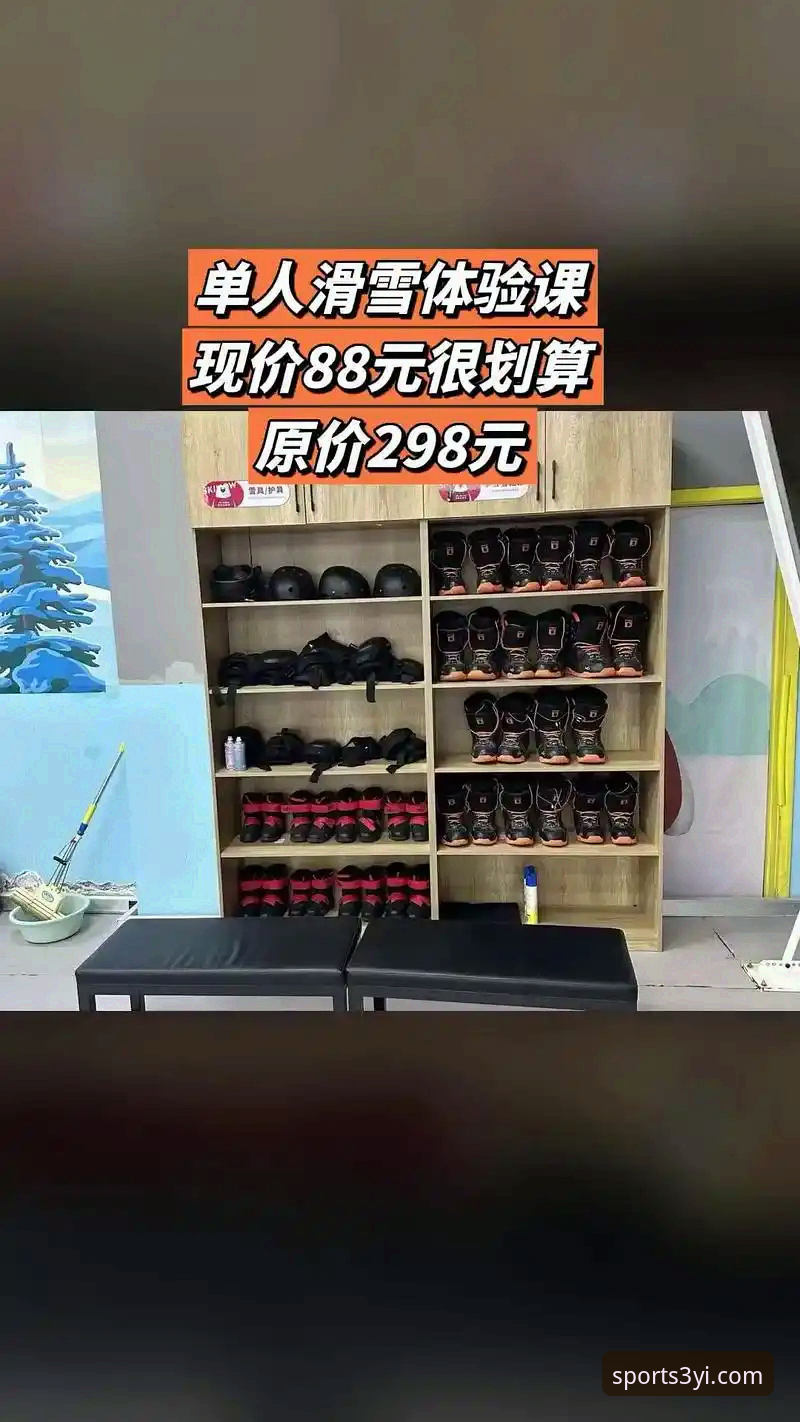 三亿体育官网一键获取下载最新动态:2025新手完整操作指南